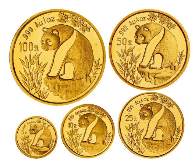 1993年熊猫普制纪念金币五枚全套