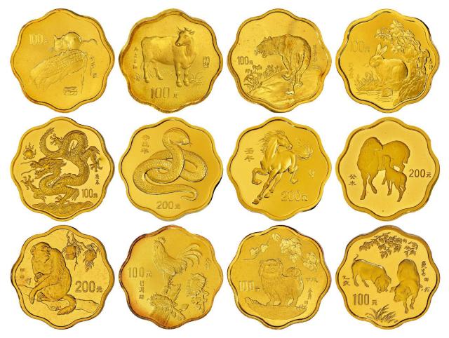 1993-2004年梅花形生肖精制纪念金币十二枚全套