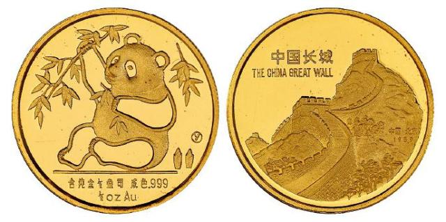 1989年第2届香港钱币展览会金质纪念章