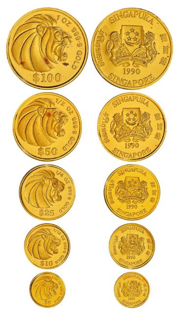 1990年新加坡狮子图纪念金币五枚全套