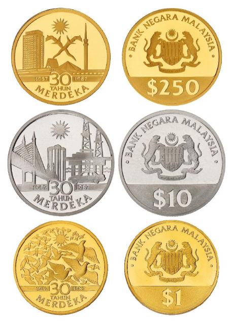 1987年马来西亚独立三十周年纪念币三枚套装