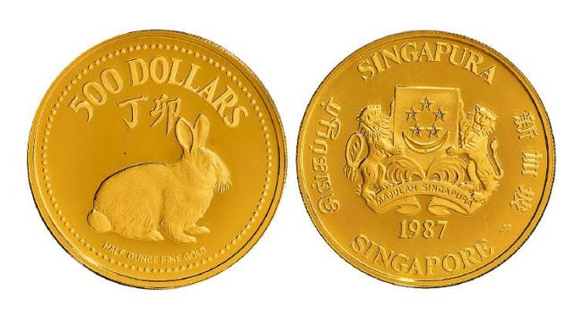 1986年发行丁卯（兔）年新加坡500新加坡元生肖纪念金币