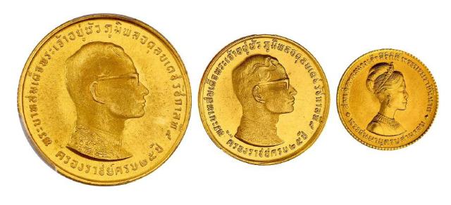 1971年泰国国王拉玛九世登基二十五周年纪念金币三枚/一枚PCGS MS67