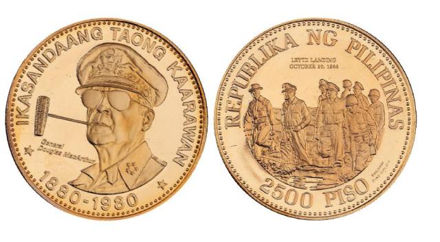 1980年菲律宾道格拉斯·麦克阿瑟将军诞辰一百周年纪念2500比索金币