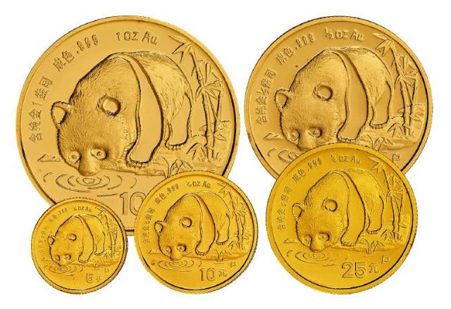 1987年熊猫“P”版纪念金币五枚全套