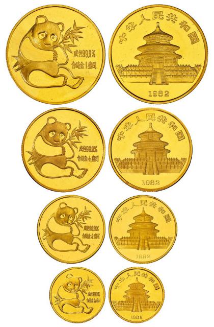1982年熊猫普制纪念金币四枚全套