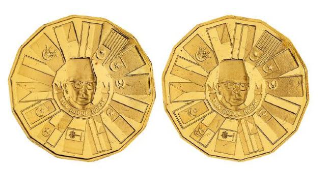 1976年马来西亚第三个五年计划纪念200林吉特金币二枚