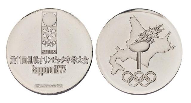 1972年日本发行第11届冬季奥林匹克运动会铂金质纪念章
