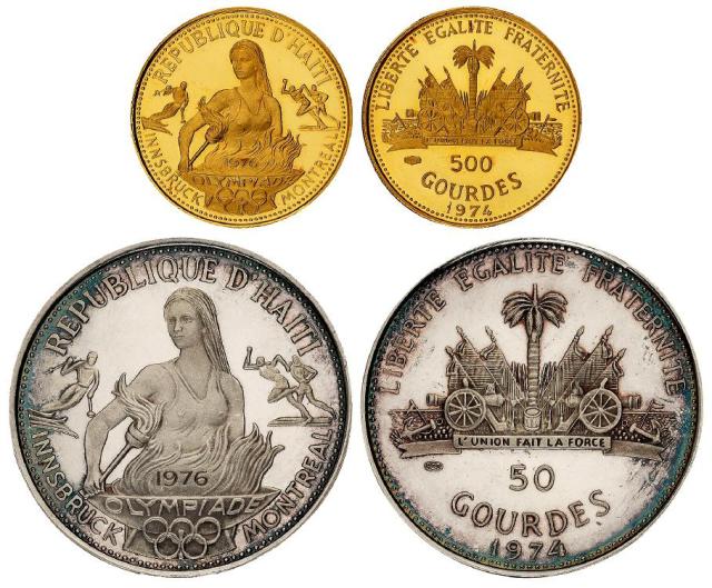 1974年海地发行第21届奥林匹克运动会纪念币二枚套装