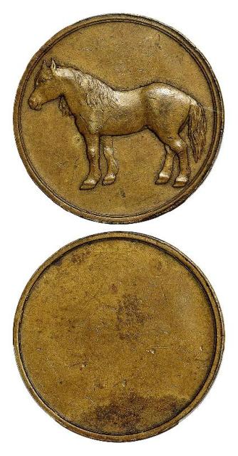 1918年二十文型黄铜质马钱/PCGS AU50