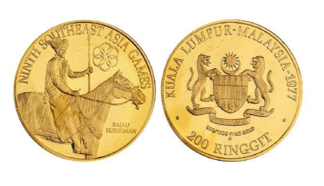 1977年马来西亚沙巴州少数民族像200林吉特纪念金币