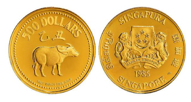1985乙丑（牛）年新加坡500新加坡元生肖纪念金币