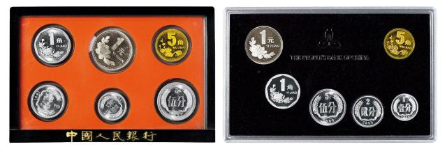 1991年、2000年中国人民银行发行普制、精制流通硬币六枚套装三套