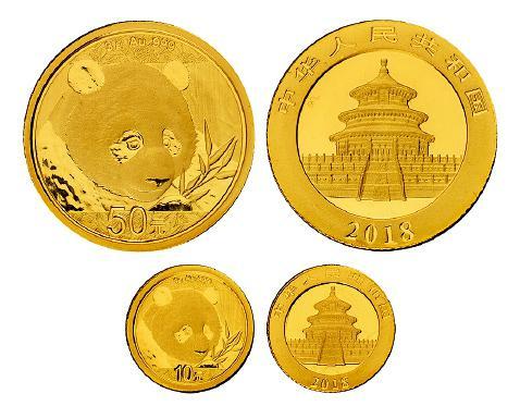 2018年熊猫50元、10元普制纪念金币各一枚