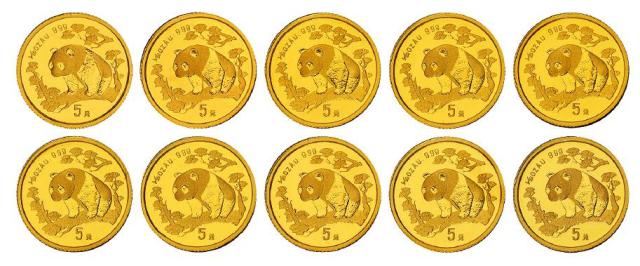 1997年熊猫5元普制纪念金币十枚
