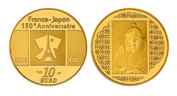 2008年法国发行法日建交一百五十周年纪念10欧元金币