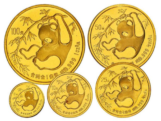 1985年熊猫普制纪念金币五枚全套