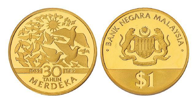 1987年马来西亚独立三十周年纪念1林吉特黄铜币
