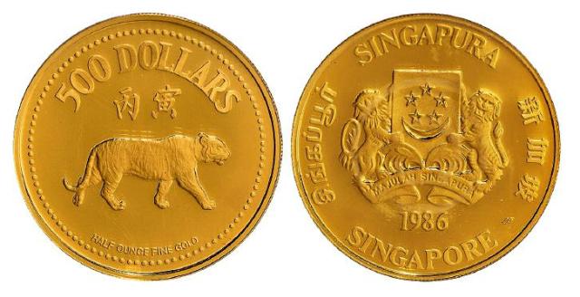 1986丙寅（虎）年新加坡500新加坡元生肖纪念金币