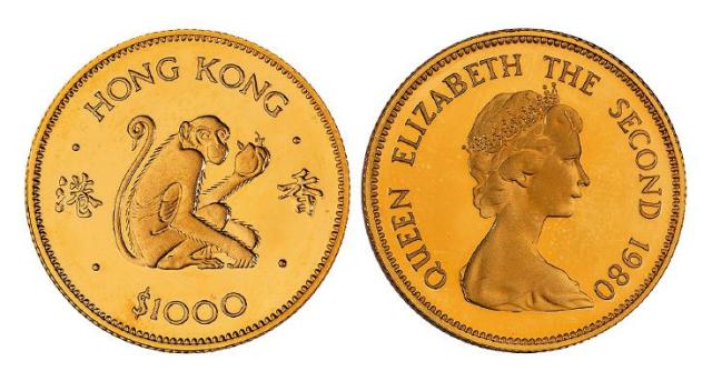 1980年香港猴年1000港元生肖纪念金币