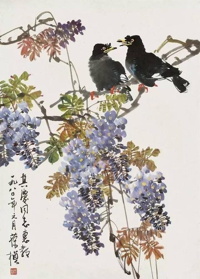 紫藤国画作品欣赏图片